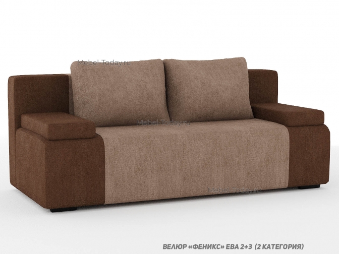 Диван еврокнижка Чарли без подлокотников (А2)