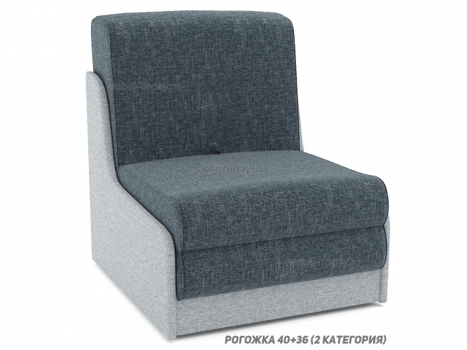 Кресло-кровать раскладное Ольга Малютка без подлокотников недорогой 70x190