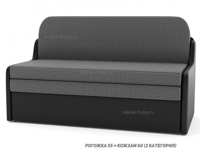 Диван Марина 140 см - диван-кровать без подлокотников с выкатным спальным местом и ящиком