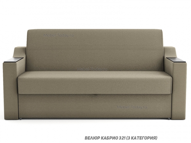 Широкий двуспальный диван аккордеон Людмила 180х195 см с накладками МДФ