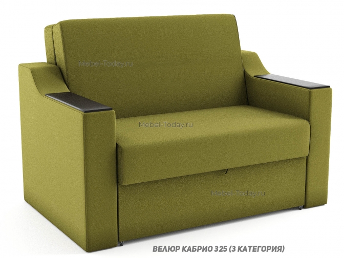 Диван-кровать аккордеон Людмила 120х195 см с прямыми деревянными накладками МДФ