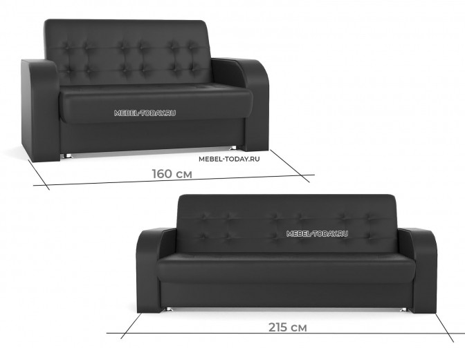 Диван книжка Престиж Экокожа черная