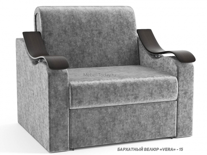 Кресло кровать Версаль 80 см евроаккордеон с деревянными МДФ подлокотниками Волна