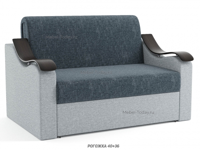 Диван евроаккордеон полуторка Версаль 120 см с деревянными подлокотниками Волна