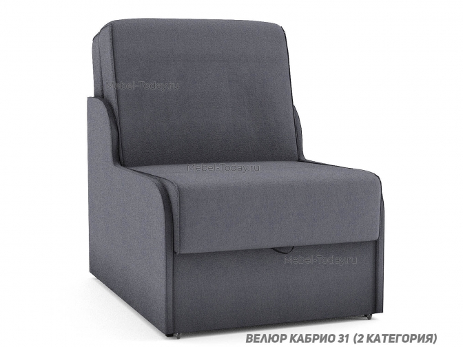 Кресло кровать аккордеон узкое с ящиком Верона 60