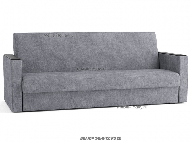 Диван книжка Атлант 130 с деревянными накладками МДФ