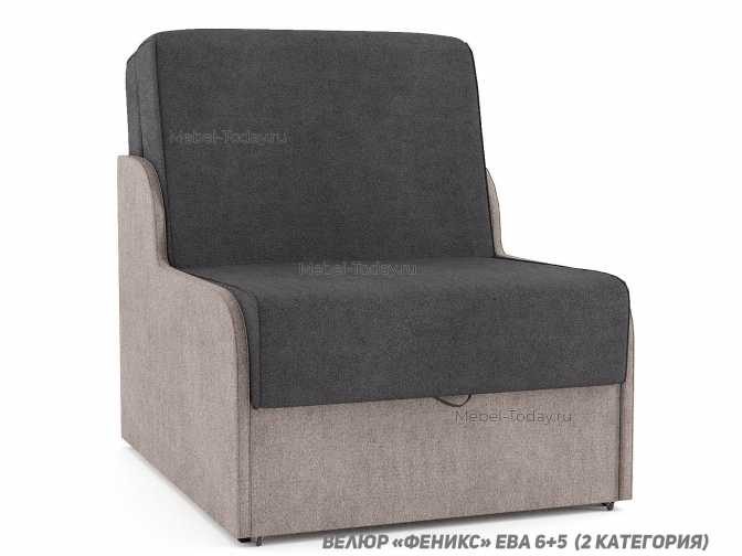 Кресло кровать односпальное с ящиком аккордеон Верона 80