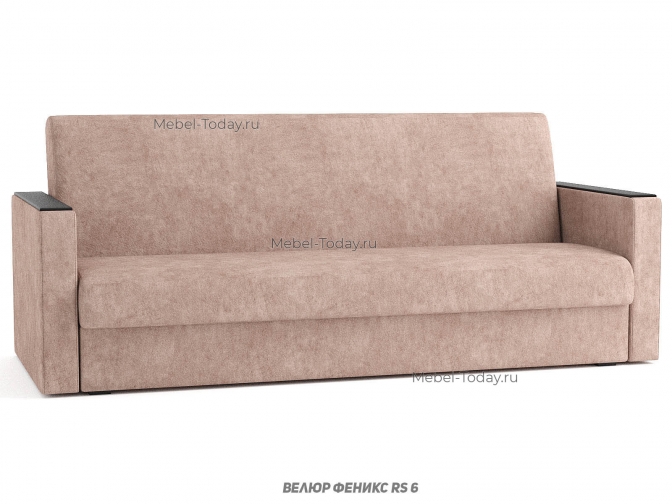 Диван книжка Атлант 140 с деревянными накладками, двуспальный, обивка велюр, рогожка, бархат, плюш, экокожа