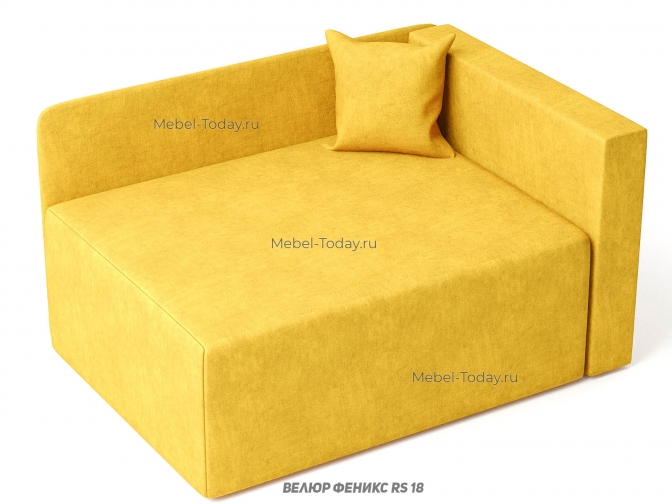 Мини диван-кушетка Гармония-2, механизм выдвижение в сторону - Еврософа, спальное место 100x185