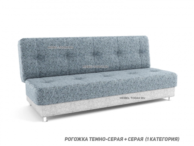 Диван книжка Марсель 03