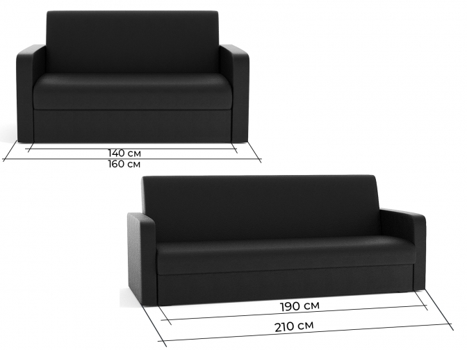 Диван офисный двухместный 160 см  (черный). Сиденье 140 см. Обивка экокожа, рогожка или велюр