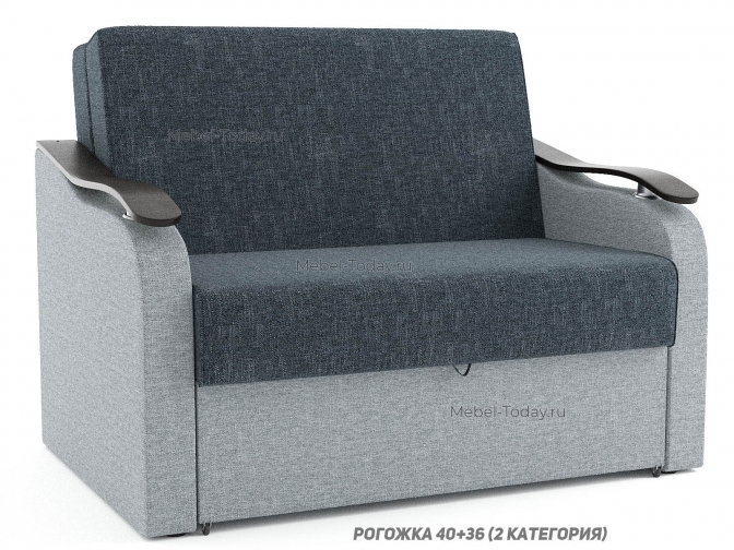 Диван аккордеон полуторка Людмила 120х195 см с деревянными подлокотниками МДФ Волна