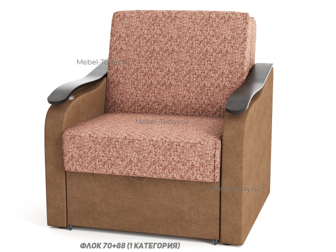 Кресло-кровать раскладное аккордеон Людмила 70х195 см с деревянными подлокотниками МДФ Волна