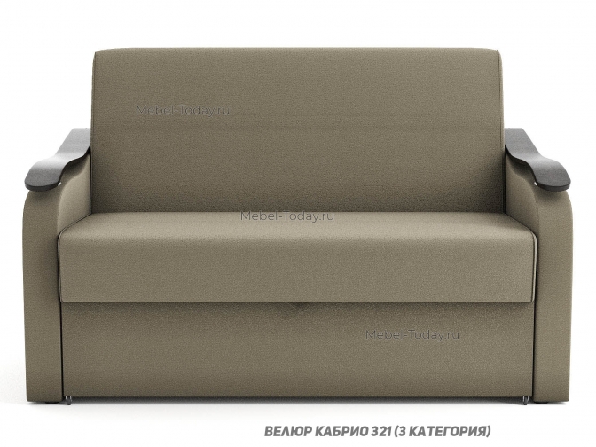 Диван аккордеон двуспальный Людмила 140х195 см с деревянными подлокотниками МДФ Волна