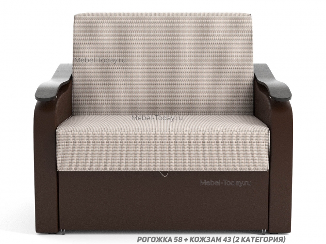 Диван аккордеон Людмила 100х195 см с деревянными подлокотниками МДФ Волна