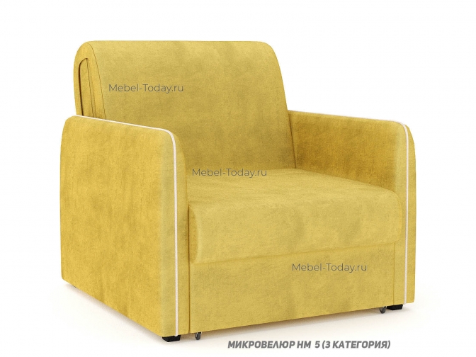 Кресло-кровать раскладное Слим, механизм аккордеон, Спальное место 60*194 см, ящик для белья