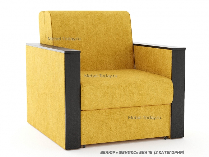 Кресло-кровать раскладное Техас, механизм аккордеон, Спальное место 60*194 см, ящик для белья