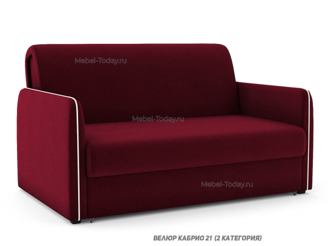 Диван-кровать полутороспальный Слим, механизм аккордеон, Спальное место 120*194 см, ящик для белья