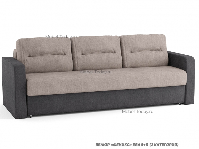 Диван Порту с широкими мягкими подлокотинками 10 см, еврокнижка, спальное место 150*190 см