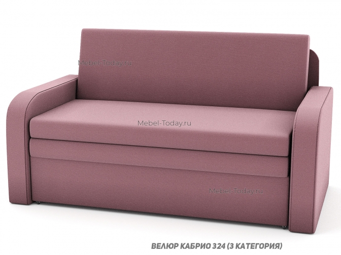 Диван Марина 140 МП шир (мягкие широкие подлокотники) на металлокаркасе