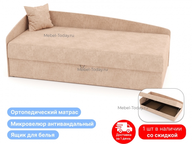 Диван тахта Кристина Люкс угловая, с блоком независимых пружин (ортопедическая) по акции со склада, спальное место: 100x200 см, обивка велюр бежевый