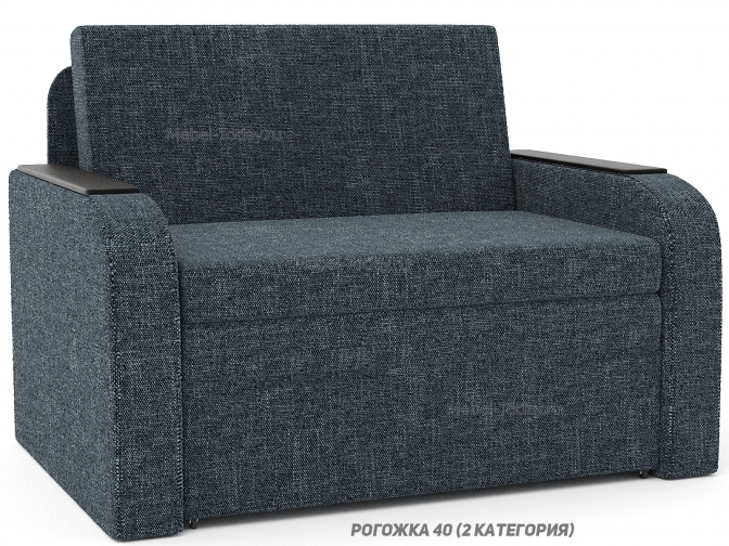 Кресло-кровать Марина 100 ДН (деревянные накладки) на металлокаркасе