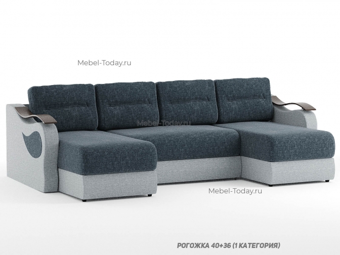 Большой П-образный диван еврокнижка «Капля» дизайн 1