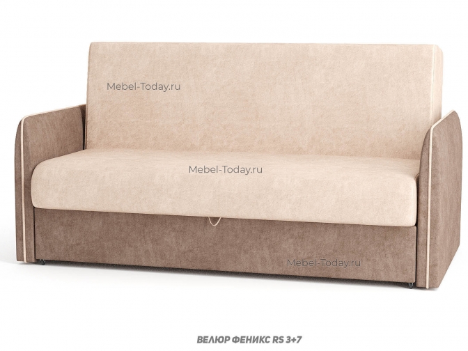 Большой диван аккордеон с кантом на подлокотниках Оливер, спальное место 160х194 см