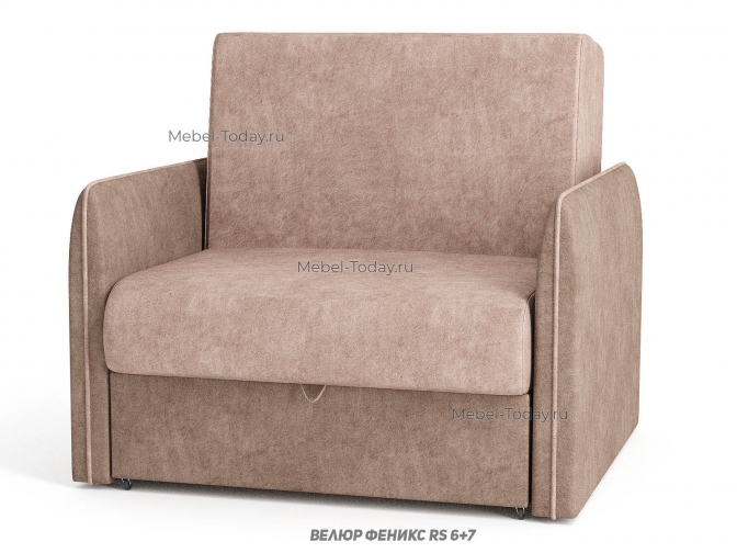 Кресло-кровать аккордеон с кантом на подлокотниках Оливер, спальное место 80х194 см