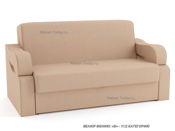 Диван Сильва диз.2 аккордеон со спальным место 160*194 с ящиком для белья