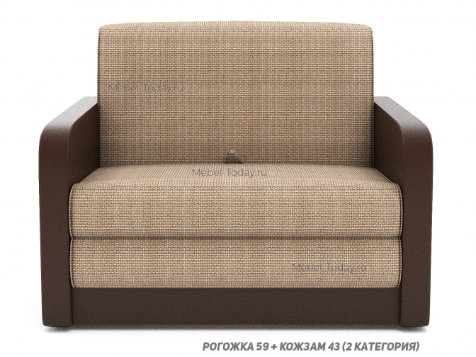 Компактный раскладной диван Ольга Малютка 100x190 с мягкими подлокотниками