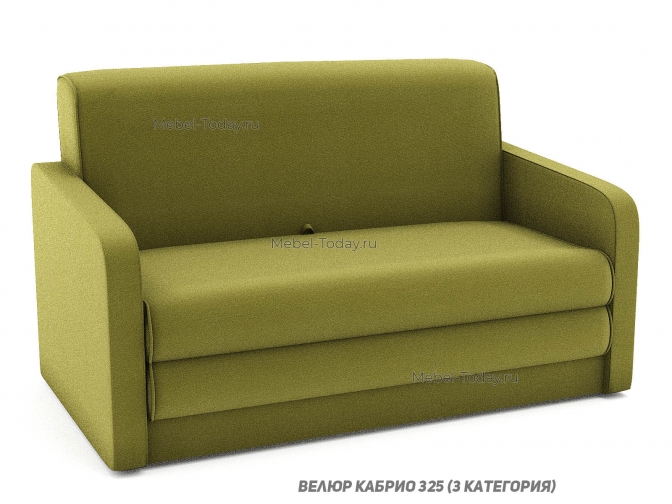 Диван с мягкими подлокотниками Ольга 140x190 Малютка раскладной