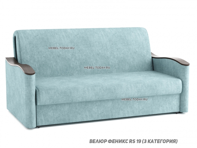 Диван аккордеон Волна двуспальный, спальное место 140*194 см, ящик для белья