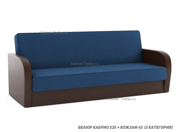 Диван-кровать книжка Елена 140 МП на пружинном блоке