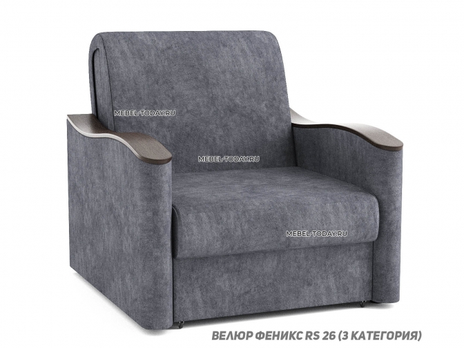 Кресло-кровать раскладное Волна, механизм аккордеон, Спальное место 60*194 см, ящик для белья