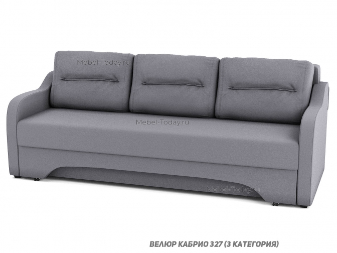 Диван еврокнижка Наташа 140 с мягкими подлокотниками