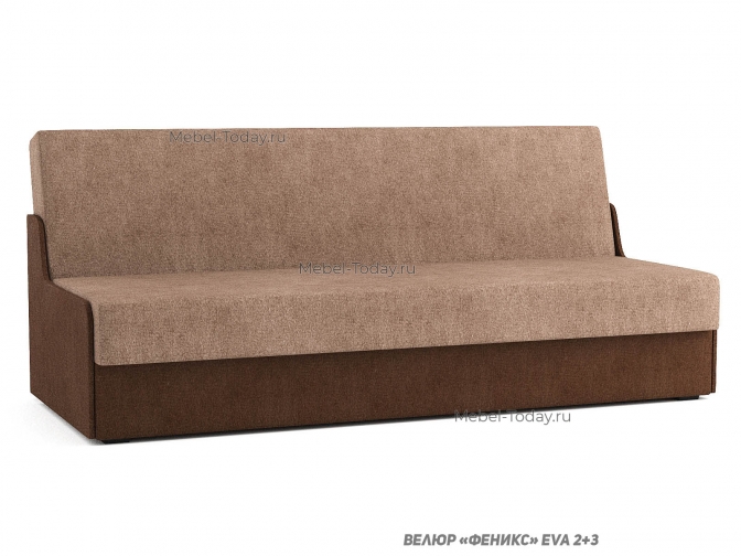 Диван книжка Смайл 120 с низкими подлокотниками, наполнитель ортопедический, пружинный или ППУ, с ящиком для белья