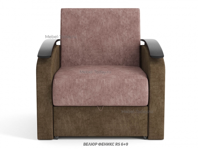 Кресло-кровать Сицилия с деревянными подлокотниками, спальное место 80*194 см, механизм аккордеон, с ящиком для белья