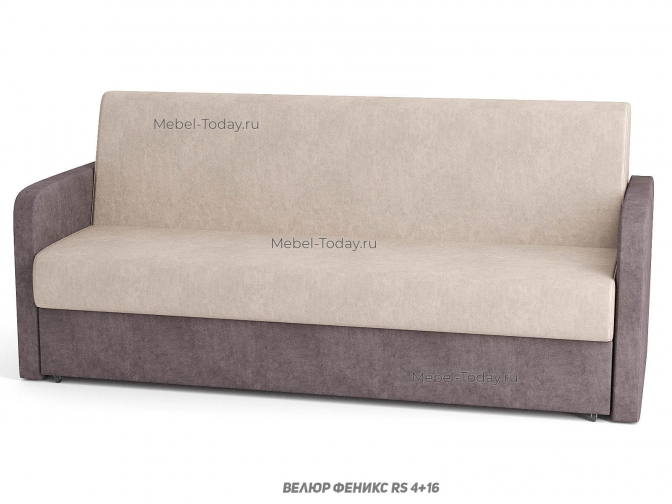 Диван широкий двуспальный аккордеон Эконом-Люкс 180х194 см с мягкими прямыми подлокотниками