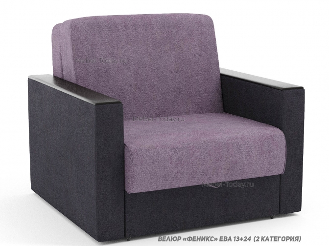 Кресло-кровать аккордеон Атлант ДН, спальное место 80x194 с ящиком и МДФ накладками на подлокотники