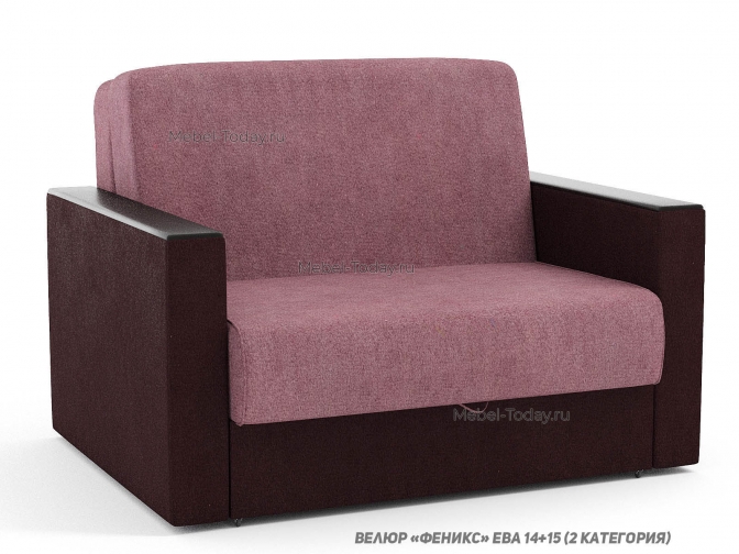 Диван-аккордеон Атлант ДН с большим выбором тканей, ящиком и МДФ подлокотниками, 120x194, рогожка, велюр, флок