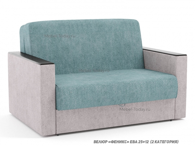 Диван-аккордеон Атлант ДН (Атлант) с ящиком для хранения и прямыми МДФ подлокотниками, спальное место 140x194