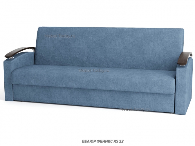 Диван Сицилия 140, механизм книжка с деревянными накладками на подлокотниках, велюр, рогожка, плюш