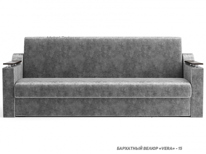 Диван книжка Сенатор 130 с деревянными прямыми подлокотниками и ящиком для белья