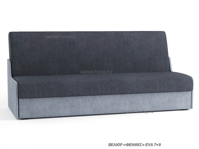 Диван книжка Смайл 130 с низкими подлокотниками, обивка велюр, рогожка, бархат, плюш, экокожа