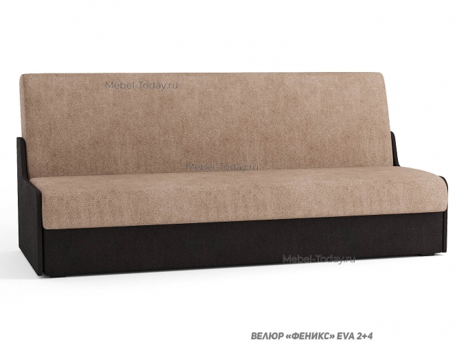 Диван книжка Смайл 140 с низкими подлокотниками, двуспальный малогабаритный с ящиком