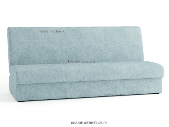 Диван Лайт 130 книжка без подлокотников с ящиком для белья малогабаритный