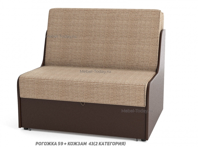 Диван Людмила, механизм аккордеон, спальное место 120*195 см без подлокотников