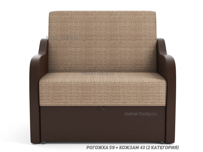 Диван-кровать Людмила 100 см с мягкими подлокотниками, механизм аккордеон