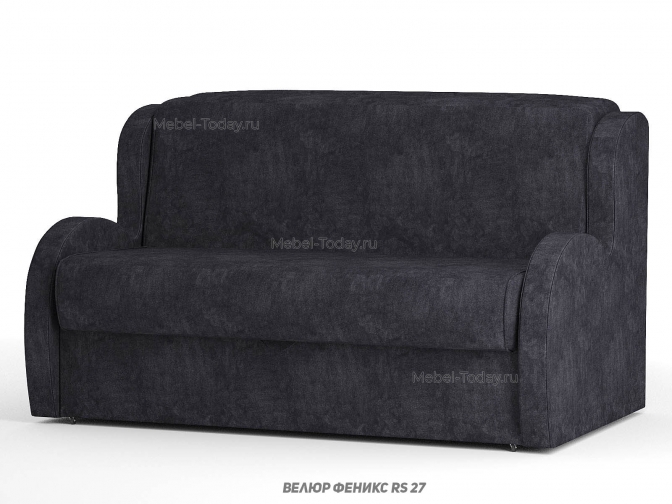 Диван Атлант, спальное место 160х194 см, двуспальный, механизм аккордеон, с ящиком для белья